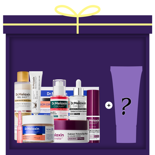 [LUCKY BOX] 8+1 Glow-Boosting Face & Neck Set